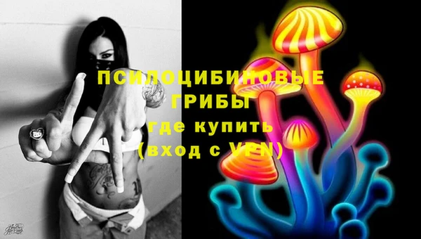 гашиш Мегион