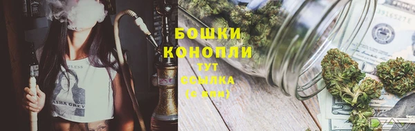 героин Медвежьегорск