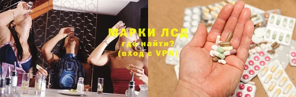 COCAINE Анива