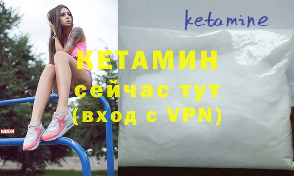 героин Медвежьегорск