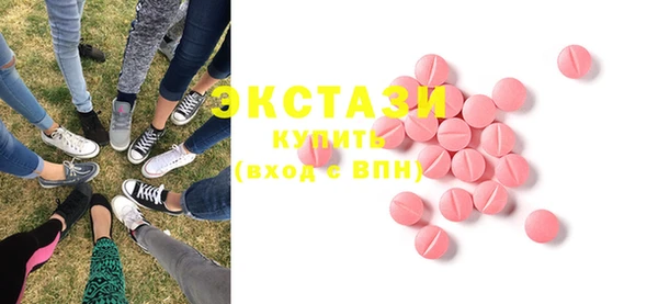 гашиш Мегион