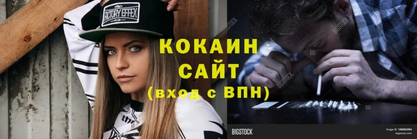 гашиш Мегион