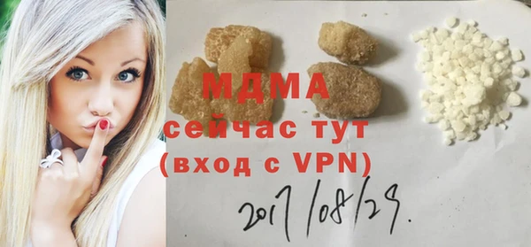 МДПВ Михайловск