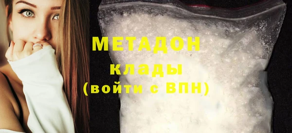 гашиш Мегион
