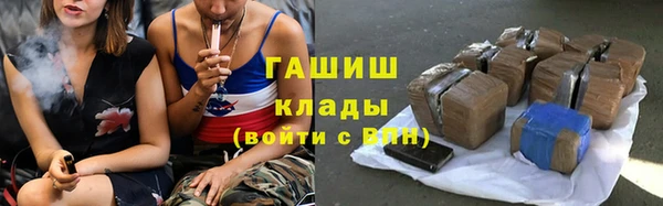 скорость Медногорск