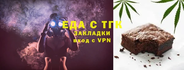 МДПВ Михайловск