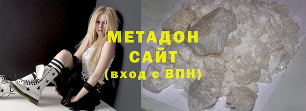 мдпв Михайлов