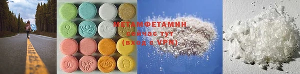 мдпв Михайлов