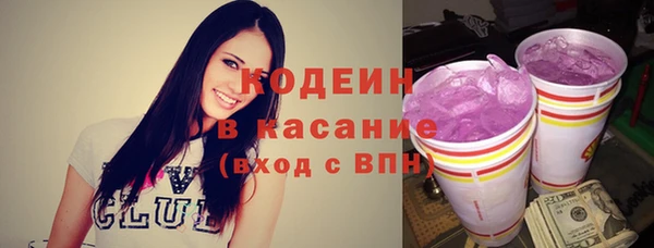 МДПВ Михайловск