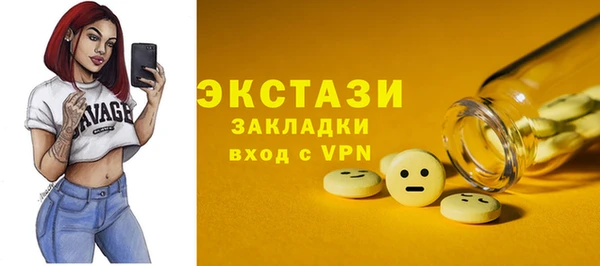 мдпв Михайлов