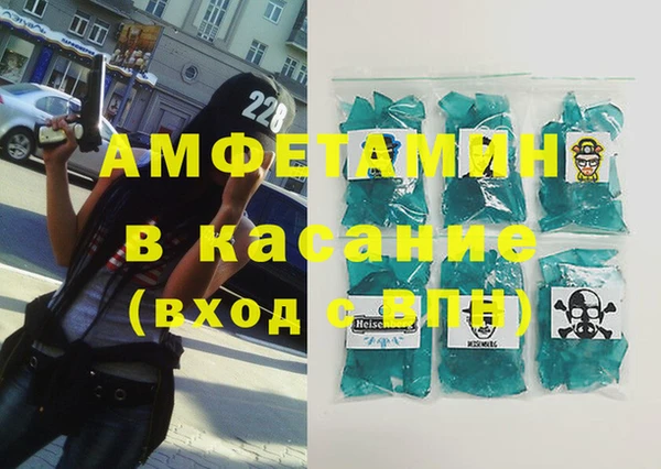 героин Медвежьегорск