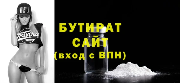 героин Медвежьегорск