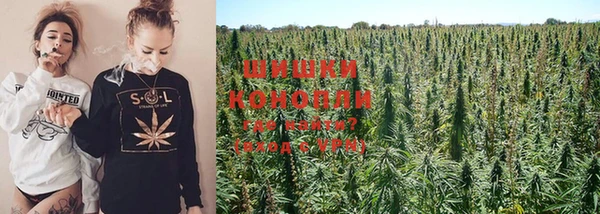 гашиш Мегион