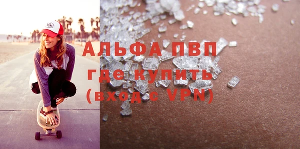 мдпв Михайлов