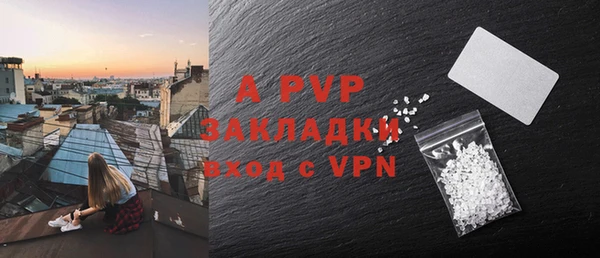 героин Медвежьегорск