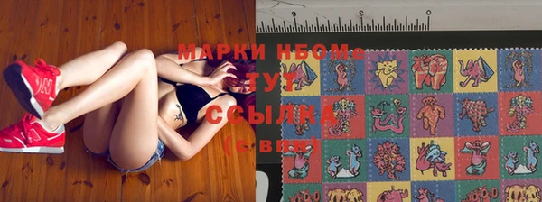 скорость Медногорск