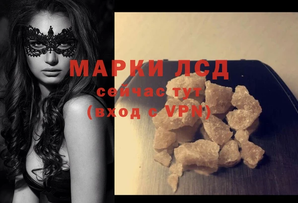 скорость Медногорск