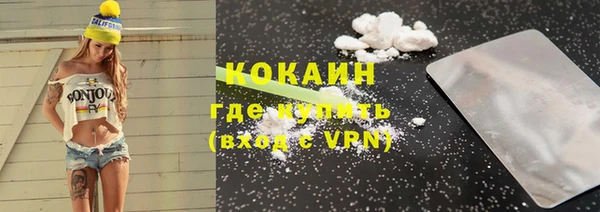 гашиш Мегион