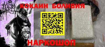 стафф Апрелевка