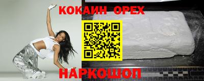 стафф Апрелевка