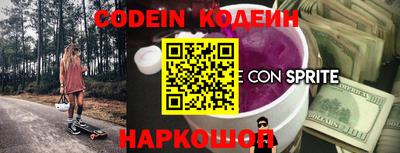 круглые Апшеронск