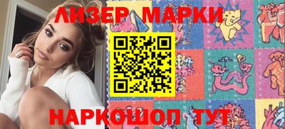 скорость mdpv Берёзовский