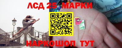 скорость mdpv Берёзовский