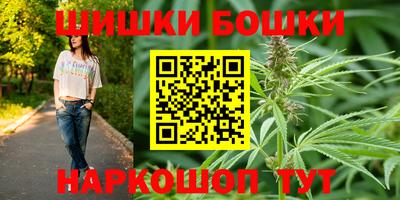 круглые Апшеронск