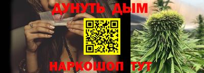 бошки Беслан