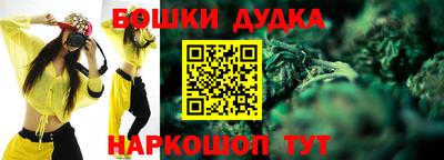 стафф Апрелевка