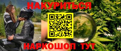 стафф Апрелевка