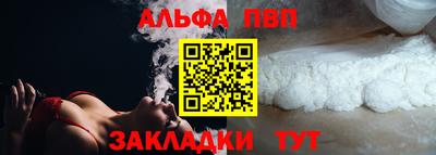 скорость mdpv Берёзовский