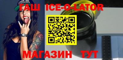 стафф Апрелевка