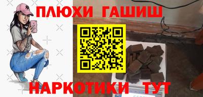 скорость mdpv Берёзовский