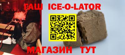 скорость mdpv Берёзовский