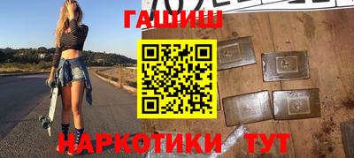 скорость mdpv Берёзовский