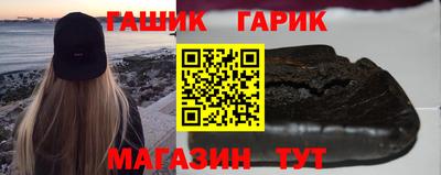 круглые Апшеронск