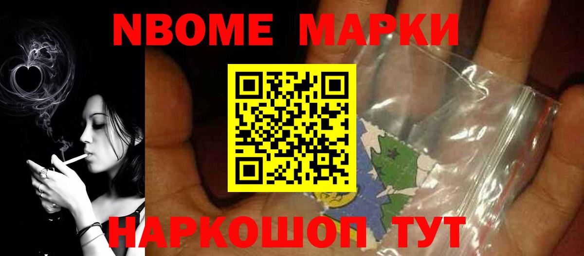 Дзержинск  Лсд 25 экстази кислота  ЛСД экстази кислота  Вход с VPN 