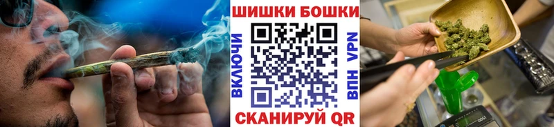 МАРИХУАНА ГИДРОПОН  Дзержинск 