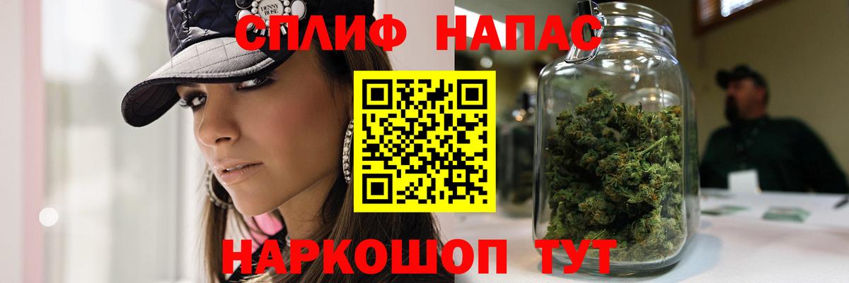 Бошки Шишки ГИДРОПОН  Вход с VPN  Каннабис индика  Шишки марихуана LSD WEED  Дзержинск  Канабис OG Kush 